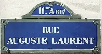Voir la plaque.