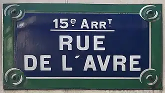 Voir la plaque.