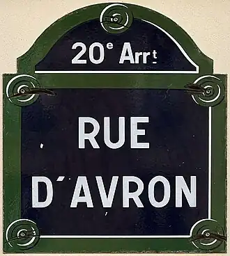 Voir la plaque.