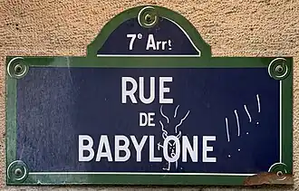 Voir la plaque.