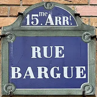 Voir la plaque.