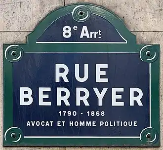 Voir la plaque.