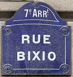 Voir la plaque.