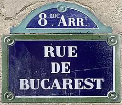 Voir la plaque.