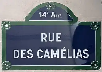 Voir la plaque.