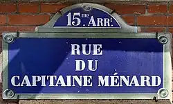 Voir la plaque.