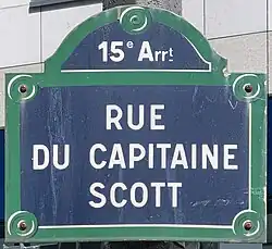 Voir la plaque.