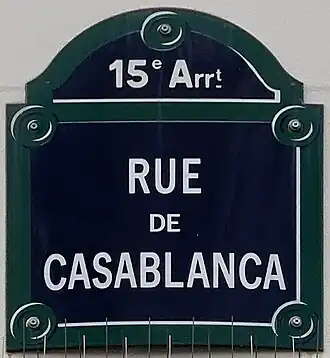 Voir la plaque.
