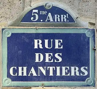 Voir la plaque.