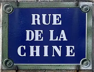 Voir la plaque.