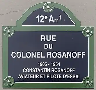 Voir la plaque.