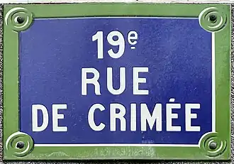 Voir la plaque.