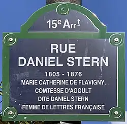 Voir la plaque.