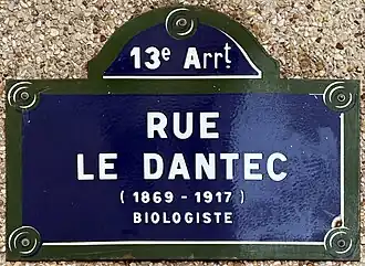Voir la plaque.