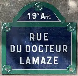Voir la plaque.
