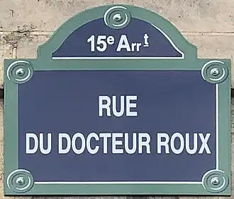 Voir la plaque.