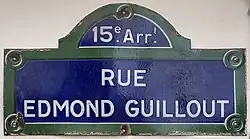 Voir la plaque.