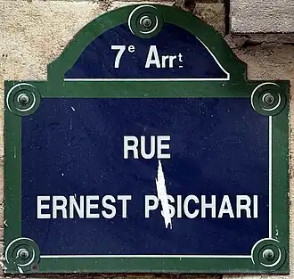 Voir la plaque.
