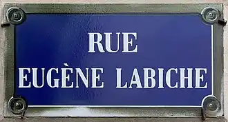 Voir la plaque.