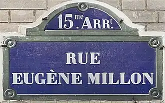 Voir la plaque.