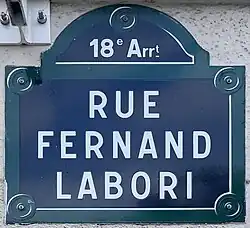 Voir la plaque.