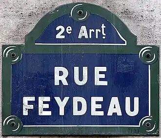 Voir la plaque.