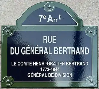Voir la plaque.