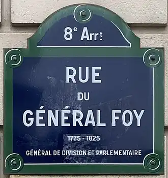 Voir la plaque.