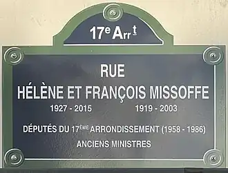 Voir la plaque.