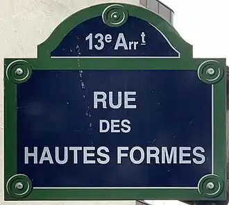 Voir la plaque.