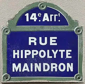 Voir la plaque.