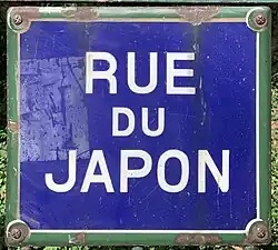 Voir la plaque.