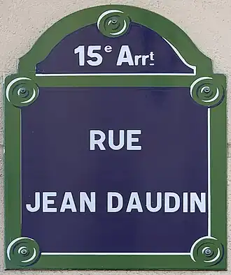 Voir la plaque.