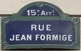 Voir la plaque.