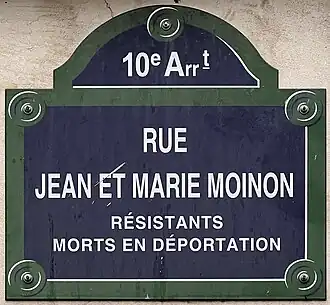 Voir la plaque.