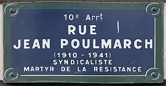 Voir la plaque.