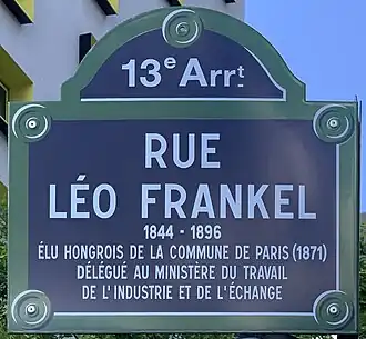 Voir la plaque.