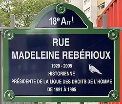 Voir la plaque.
