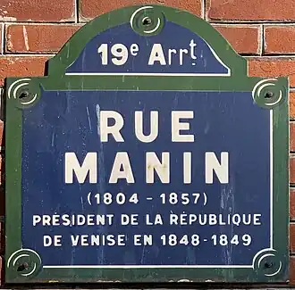 Voir la plaque.