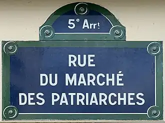 Voir la plaque.