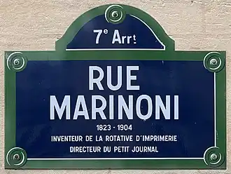 Voir la plaque.
