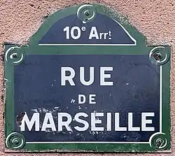 Voir la plaque.