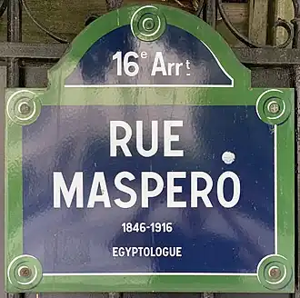 Voir la plaque.