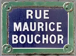 Voir la plaque.