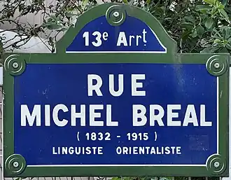 Voir la plaque.
