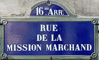 Voir la plaque.