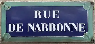 Voir la plaque.