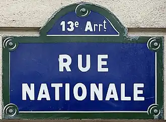 Voir la plaque.