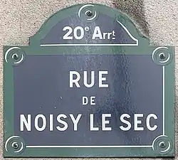 Voir la plaque.