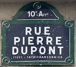 Voir la plaque.
